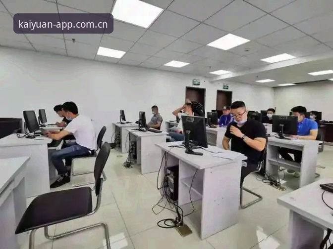 开元体育平台安全评估：5个实用技巧避免踩坑